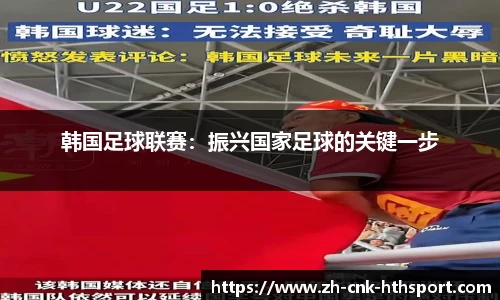 华体会体育