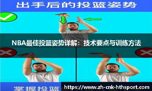 华体会体育