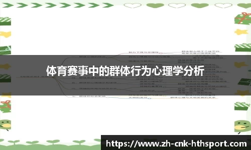华体会体育官网