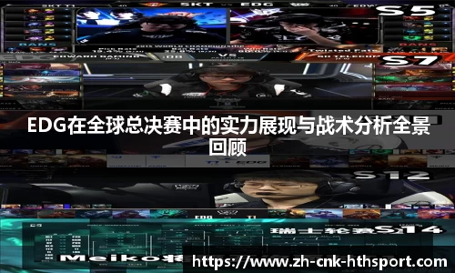 华体会体育