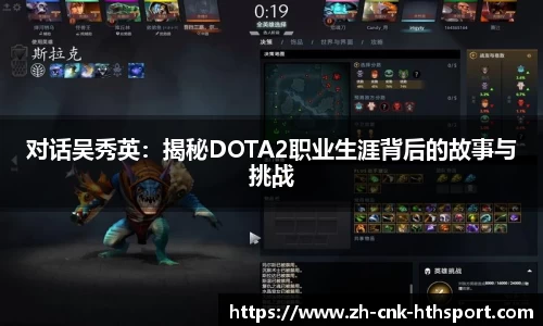 华体会体育官方网站