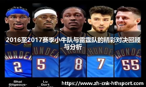 华体会体育