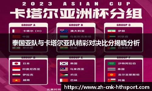华体会体育官网